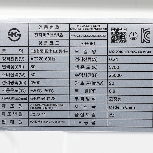 상품 상세 이미지